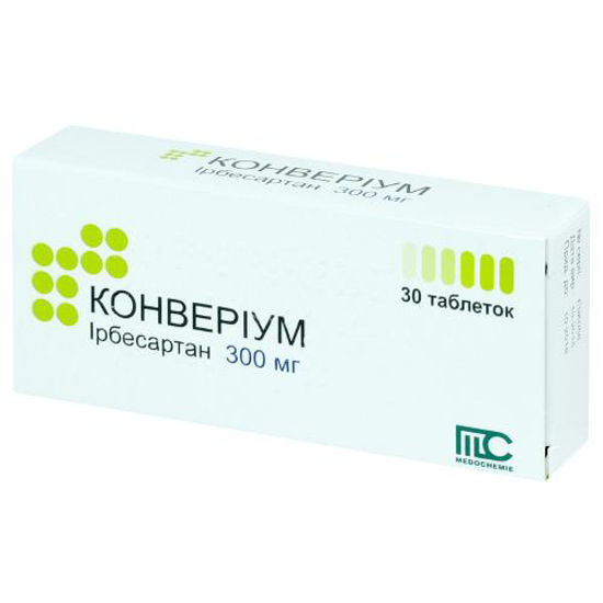 Конверіум таблетки 300 мг №30